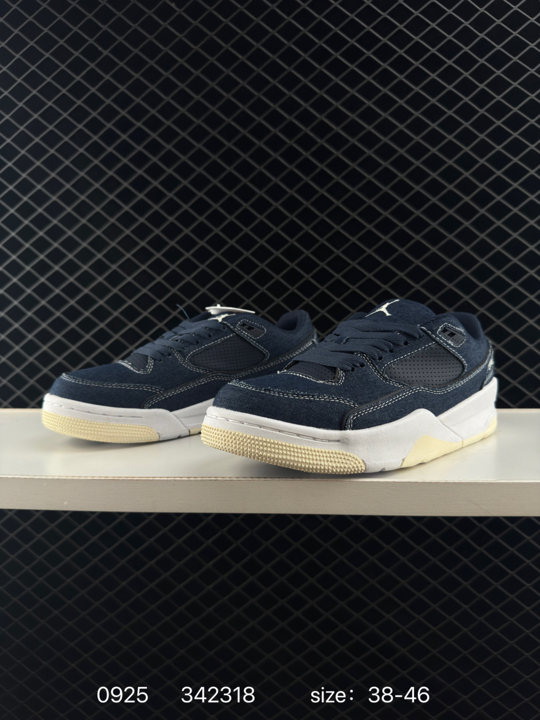 Who Decides War x Nike Jordan FLIGHT COURT ATE